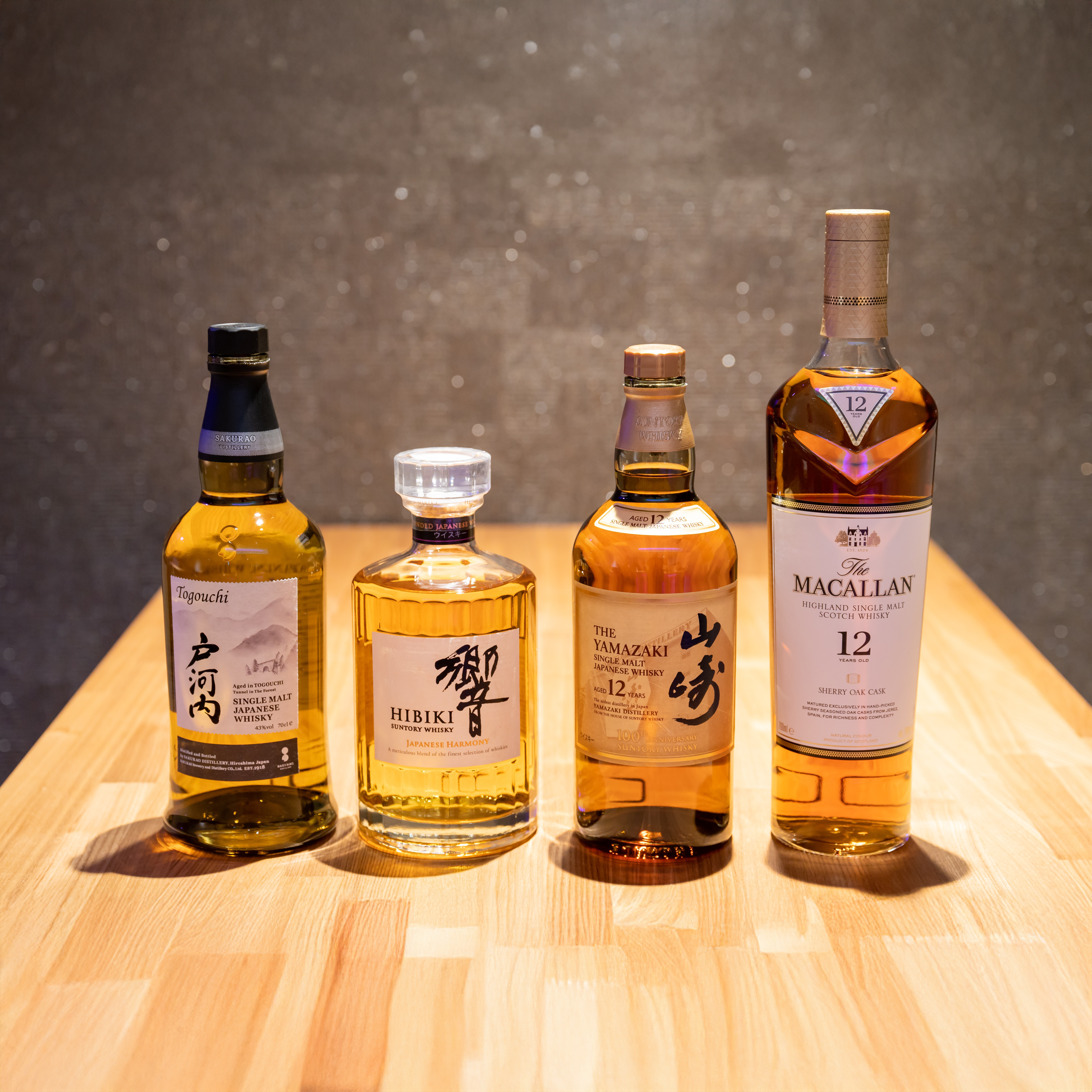 選りすぐりウイスキー